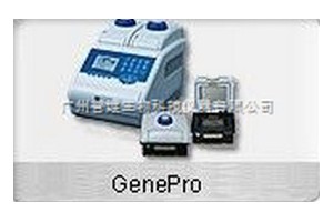 GenePro PCRUx