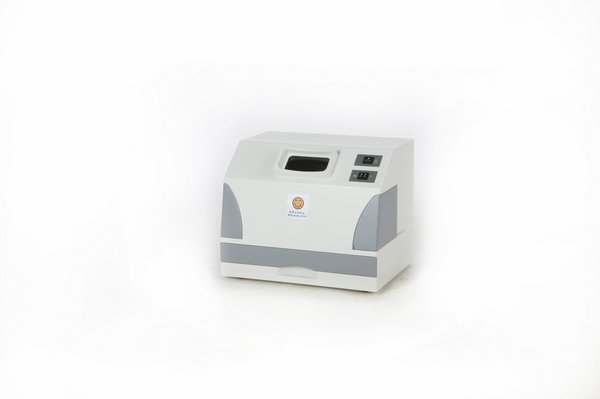 UV 2000 紫外分析儀