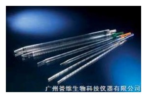 Nunc血清移液管