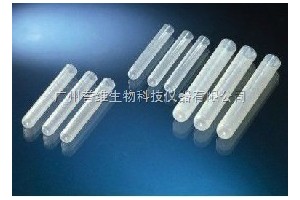 Immuno™nunc免疫試管