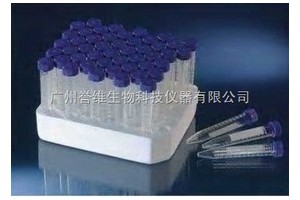 nunc 15ml離心管