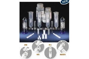 nunc蛋白純化試劑盒