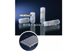 圓形nunc外旋蓋