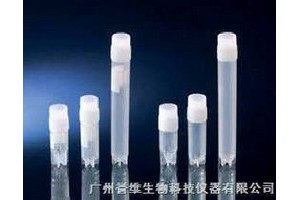 nunc凍存管