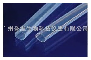 nunc冰存管套