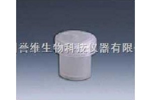 NALGENE無菌樣本凍存管