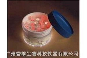 Nalgene梯度降溫(程序降溫)凍存盒