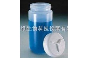 離心瓶NALGENE