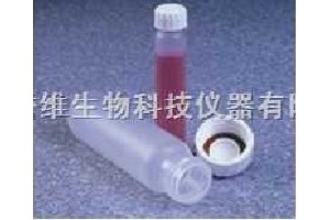 NALGENE圓底離心管