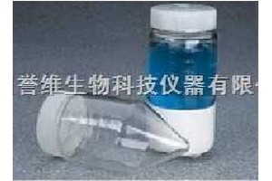 NALGENE尖底離心瓶