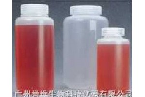 nalgene離心瓶