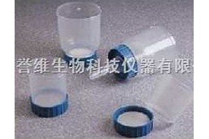 NALGNENE分析試驗(yàn)過濾漏斗