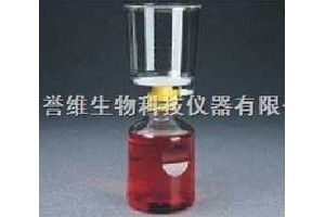 NALGENE培養(yǎng)基過濾裝置
