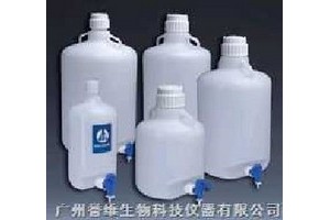 nalgene實驗室細口大瓶帶提手(帶放水口)