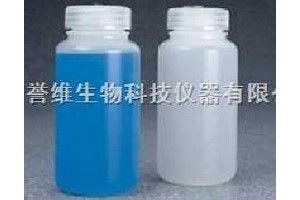 NALGENE廣口離心瓶