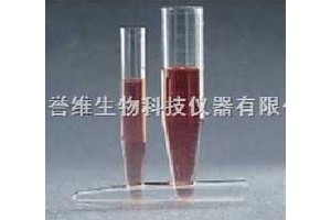 NALGENE尖底離心管