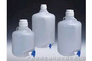 nalgene提手細口大瓶(帶有放水口)