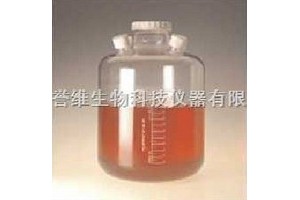 NALGENE培養瓶(帶端口)