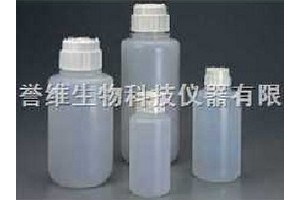 NALGENE真空瓶