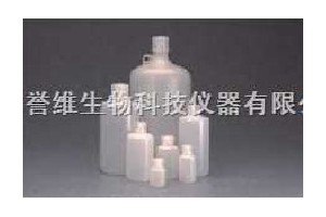 NALGENE窄口瓶