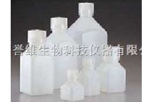 NALGENE方形瓶
