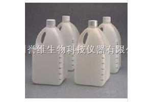 NALGENE存儲瓶生物存儲容器瓶