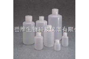 NALGENE窄口瓶