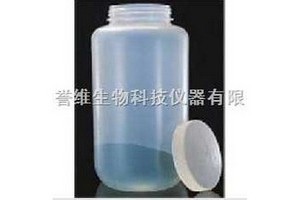 NALGENE大廣口瓶