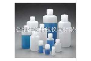 NALGENE窄口瓶