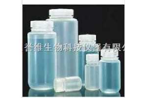 NALGENE廣口瓶