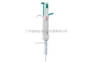 Stepper連續分液器