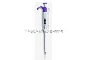 Thermo熱電F3單道移液器