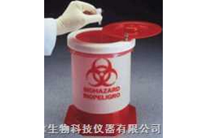 nalgene生物危險廢品罐
