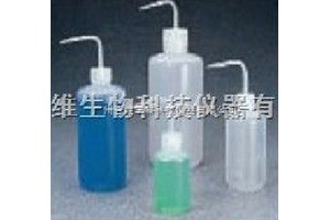 nalgene安全信息洗瓶