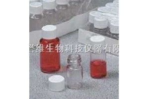 NALGENE無(wú)菌診斷瓶