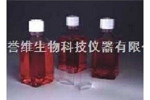 NALGENE熱縮密封帶