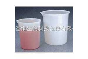 NALGENE低型燒杯