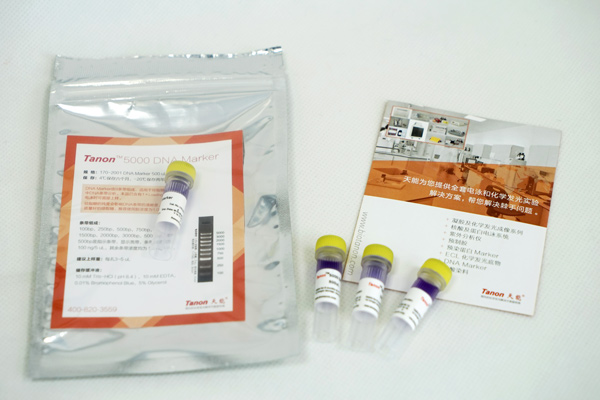 天能 170-2001|Tanon 5000 DNA Marker