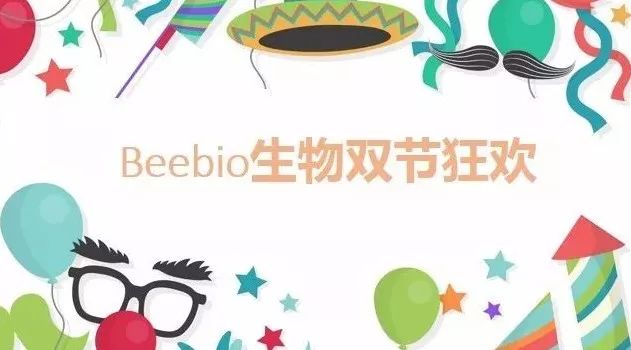 _pgBeebio˵ףYƷã