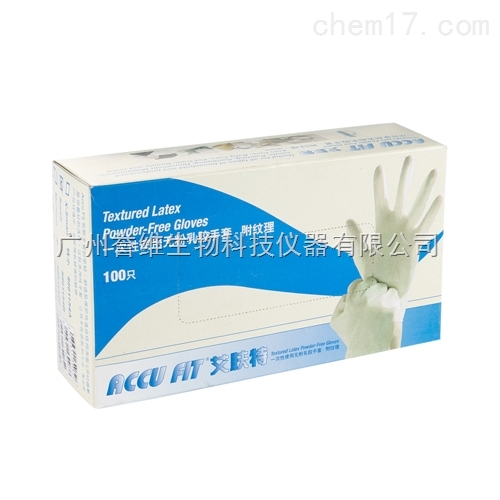 麥迪康一次性無粉乳膠手套Accu Fit