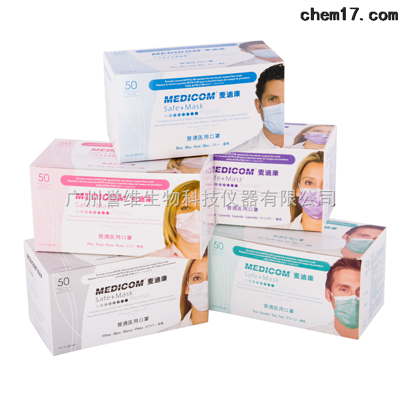 麥迪康Safe+Mask® Premier普通醫用口罩(經典型)