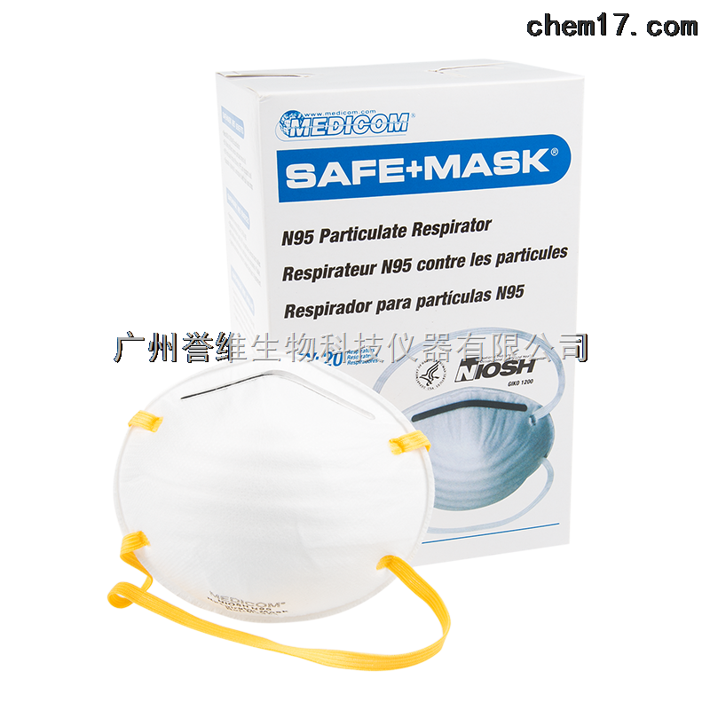 麥迪康Safe+Mask® N95防護口罩(杯狀式)非醫用