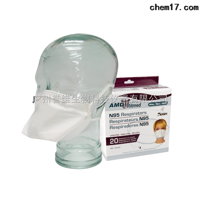 麥迪康Safe+Mask® N95防護口罩(折疊式)非醫用
