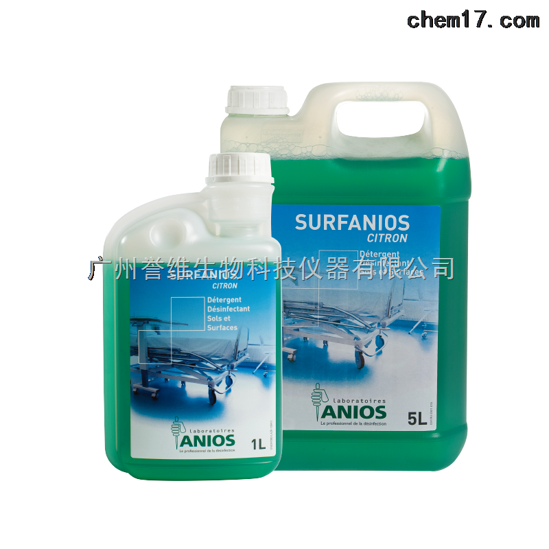 麥迪康SURFANIOS物表消毒液