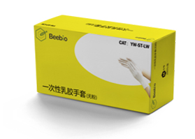 Beebio一次性乳膠手套