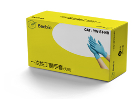 Beebio一次性丁腈手套