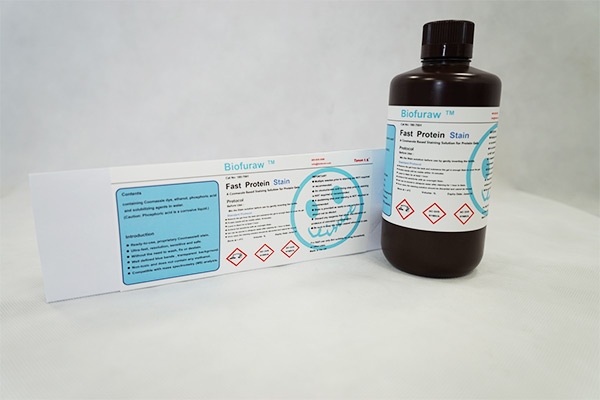 天能 180-7001|Biofuraw™ 快速蛋白染液