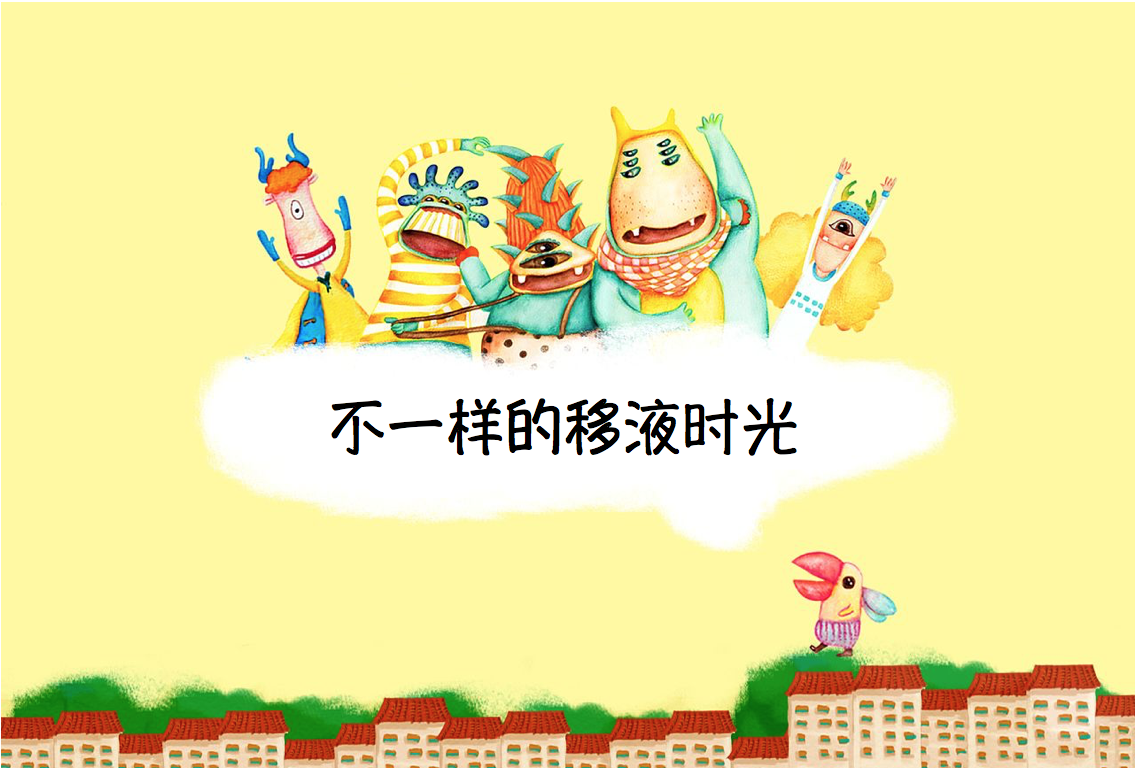 eͬcN | һӵҺr