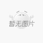 InnuPure® C16全自動核酸純化系統